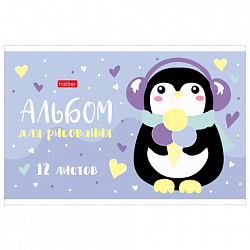 Альбом для рисования МАЛЫЙ ФОРМАТ А5, 12 л., скоба, обложка картон, HATBER, 205х140 мм, "Мир, в котором я живу", 079748, 12А5В