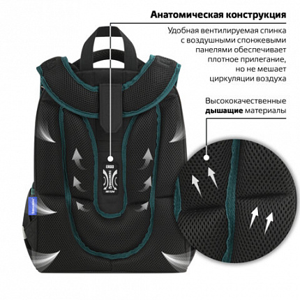 Ранец BRAUBERG PREMIUM, 2 отделения, с брелком, "К звездам!", ЛАМПОЧКИ, 38х29х16 см, 270599