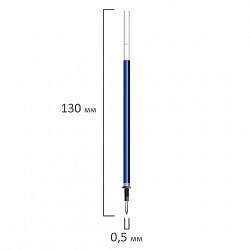Стержень стираемый гелевый BRAUBERG 130 мм, СИНИЙ, евронаконечник, узел 0,5 мм, линия письма 0,38 мм, 170360