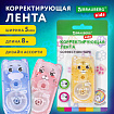 Корректирующая лента BRAUBERG KIDS "ЗВЕРЯТА", 5 мм х 8 м, механизм перемотки, корпус ассорти, блистер, 272499