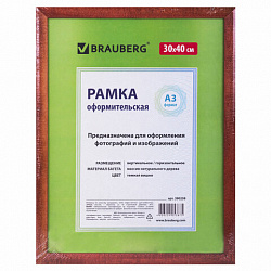 Рамка 30х40 см небьющаяся, дерево, багет 18 мм, BRAUBERG "HIT", темная вишня, 390258