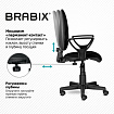 Кресло BRABIX "Prestige Ergo MG-311", регулируемая эргономичная спинка, кожзам, черное, 531877