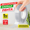 Многоразовая двухсторонняя прозрачная крепежная лента "Скотч NANO tape 5 м х 30 мм", 2 мм, DASWERK (ДАСВЕРК), 607929