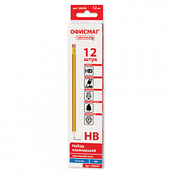 Карандаши чернографитные простые с ластиком HB, ВЫГОДНАЯ УПАКОВКА КОМПЛЕКТ 12 штук, ОФИСМАГ, 180638