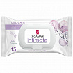 Салфетки влажные для интимной гигиены 15 шт., Я САМАЯ, с алоэ, 11727