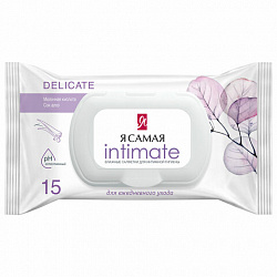 Салфетки влажные для интимной гигиены 15 шт., Я САМАЯ, с алоэ, 11727