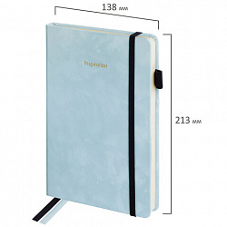 Ежедневник недатированный А5 138x213 мм, BRAUBERG "Velvet", резинка, держатель, 160 л., серо-голубой, 116245