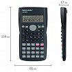 Калькулятор инженерный BRAUBERG SC-82MS (158х85 мм), 240 функций, 10+2 разрядов, темно-синий, 271721