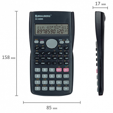 Калькулятор инженерный BRAUBERG SC-82MS (158х85 мм), 240 функций, 10+2 разрядов, темно-синий, 271721