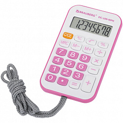 Калькулятор карманный со шнурком BRAUBERG DC-109-WPK (61x110 мм), 8 разрядов, БЕЛЫЙ/РОЗОВЫЙ, 272646