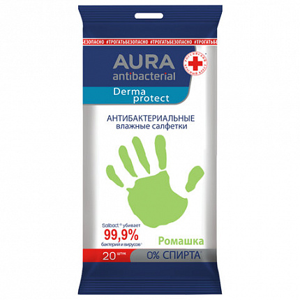 Салфетки влажные 20 шт., AURA, антибактериальные, 10036