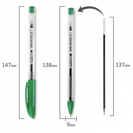 Ручка шариковая масляная BRAUBERG "Rite-Oil", ЗЕЛЕНАЯ, корпус прозрачный, узел 0,7 мм, линия письма 0,35 мм, 142149
