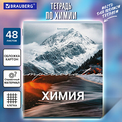 Тетрадь предметная КЛАССИКА ПРИРОДА 48 л., обложка картон, ХИМИЯ, клетка, подсказ, BRAUBERG, 405093