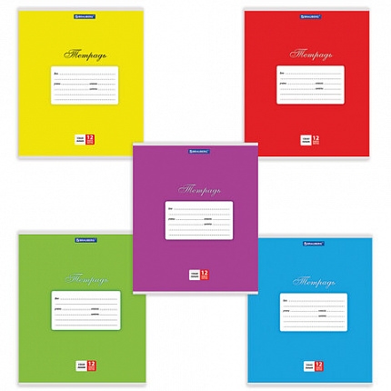 Тетрадь 12 л. BRAUBERG КЛАССИКА, узкая линия, обложка картон, АССОРТИ (5 видов), 103277