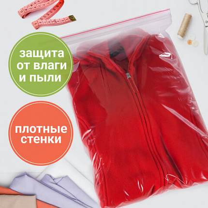 Пакеты с замком ZIP LOCK "зиплок", комплект 100 шт., 300х400 мм, ПВД, толщина 40 микрон, BRAUBERG, 606218