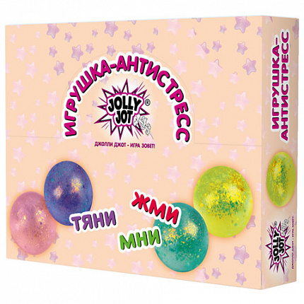 Игрушка-антистресс "ШАР С БЛЕСТКАМИ", 6 см, ассорти, 4 цвета, JOLLY JOT (ДЖОЛЛИ ДЖОТ), 665803