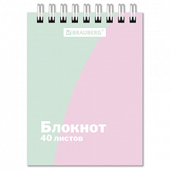 Блокнот МАЛЫЙ ФОРМАТ А7, 75х105 мм, 40 л., гребень, клетка, кросс-серия "PASTEL", BRAUBERG, 117014