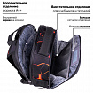 Ранец BRAUBERG FIT, 2 отделения, "Лава", 38х27х14 см, 270617