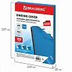 Обложки пластиковые для переплета, А4, КОМПЛЕКТ 100 шт., 300 мкм, синие, BRAUBERG, 530941