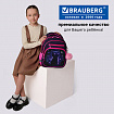 Рюкзак BRAUBERG PROFI, 2 отделения, с брелком, "Одинокий котик", 36х27х19 см, 274415