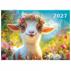 Календарь-планер настенный перекидной на 2027 г., 12 листов, 29,5х42,6 см, BRAUBERG, "Год козы", 118446