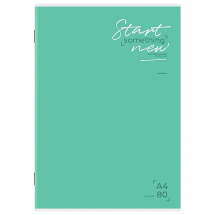 Тетрадь А4 80 л. STAFF College скоба, клетка, офсет №2 ЭКОНОМ, обложка картон, ОДНОТОННАЯ, 405616