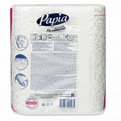 Полотенца бумажные бытовые, спайка 2 шт., 3-слойные (2х10,8 м), PAPIA, 22,7x12 см, белые, 5081504