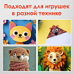 Носики декоративные для творчества, 10х10 мм, 20 шт., черные, ОСТРОВ СОКРОВИЩ, 661333