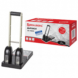 Дырокол металлический МОЩНЫЙ BRAUBERG "Heavy duty", до 150 л., черный, 226870