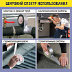 Клейкая АРМИРОВАННАЯ лента 48 мм х 25 м, ТКАНЕВАЯ ОСНОВА, BRAUBERG, 606770
