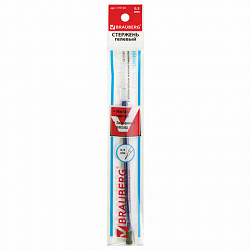 Стержень гелевый BRAUBERG 130 мм, СИНИЙ, игольчатый узел 0,5 мм, линия письма 0,35 мм, 170169