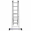 Лестница-трансформер 3-х секционная 3х7 ступеней, высота 4,5 м (3 секции по 1,9 м), нагрузка 150 кг, алюминий, НОВАЯ ВЫСОТА, 1230307
