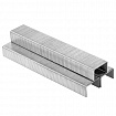 Скобы для степлера №23/8, 1000 штук, BRAUBERG, от 10 до 40 листов, 227715