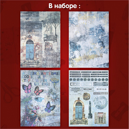 Бумага для скрапбукинга 15х21 см "Текстуры", двусторонняя,12 листов, 240 г/м2, ОСТРОВ СОКРОВИЩ, 665443