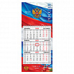 Календарь квартальный 2027 г., 1 блок, 1 гребень, бегунок, МИНИ, офсет, BRAUBERG, "Флаг России", 118354