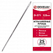 Иглы для шитья и прошивки документов D-271 ручные (цыганские), длина 125 мм, 25 штук, DEVELIA, 700393