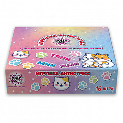 Игрушка-антистресс "КОШАЧЬЯ ЛАПКА С РЫБКОЙ", 7х6 см, черно-розовая, дисплей, JOLLY JOT (ДЖОЛЛИ ДЖОТ), 665773