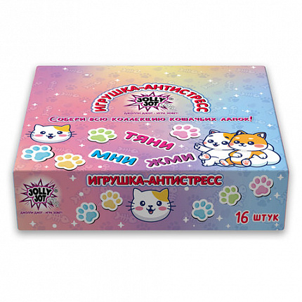 Игрушка-антистресс "КОШАЧЬЯ ЛАПКА С РЫБКОЙ", 7х6 см, черно-розовая, дисплей, JOLLY JOT (ДЖОЛЛИ ДЖОТ), 665773