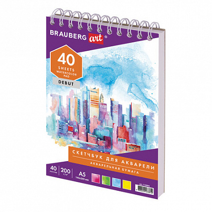 Скетчбук, акварельная белая бумага 200 г/м ГОЗНАК, 145х205 мм, 40 л., гребень, подложка, BRAUBERG ART DEBUT, 110994