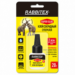 Клей секундный "HQ" суперклей УЛЬТРАПРОЧНЫЙ, 2 иглы для точечных работ, 20 г, RABBITEX (РАББИТЕКС) "ДВА СЛОНА", 609808