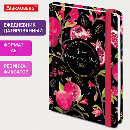 Ежедневник датированный 2026 с резинкой 145х203 мм, А5, BRAUBERG, твердый, фольга, "Гранаты", 117333