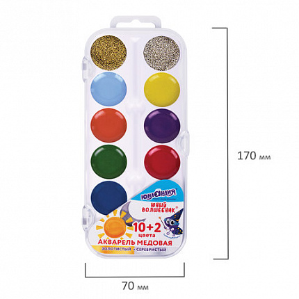 Краски акварельные ЮНЛАНДИЯ "ЮНЫЙ ВОЛШЕБНИК", медовые, 10+2 цвета (золото+серебро), круглые кюветы, пластик, 192360