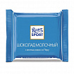Шоколад порционный RITTER SPORT, набор 7 вкусов, 84 плитки по 16,7 г, R 484C
