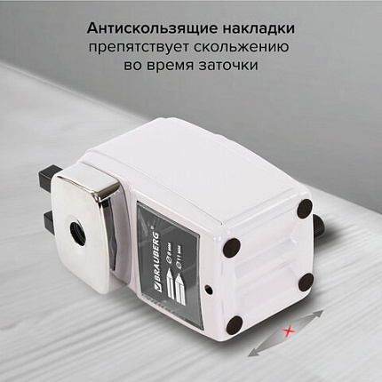 Точилка механическая BRAUBERG "METALLIC-X", для ч/гр и цветных карандашей (в том числе утолщенных), крепление, металлический корпус, 228481