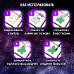 Блестки (глиттер) для декора, поделок, DIY, творчества, оформления, ОСТРОВ СОКРОВИЩ, НАБОР 24 цвета по 4 грамма, блистер, 662230