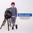 Ранец BRAUBERG PREMIUM, 2 отделения, с брелком, "Ночь в центре", ЛАМПОЧКИ, 38х29х16 см, 271356