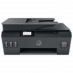 МФУ струйное HP Smart Tank 530 "3 в 1" А4, 11 стр./мин, 4800х1200, Wi-Fi, АПД, Bluetooth, сетевая карта, СНПЧ, 4SB24A