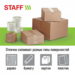 Клейкие ленты упаковочные 48 мм х 120 м, КОМПЛЕКТ 6 шт., прозрачные, 40 микрон, STAFF BIG PACK, 440180