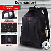 Рюкзак GERMANIUM UPGRADE универсальный, 2 отделения, отделение для ноутбука, USB-порт, "UP-1", черный, 47х31х18 см, 271665