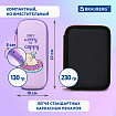 Пенал BRAUBERG, 1 отделение, 1 откидная планка, EVA, 22х10х5 см, "Capybara", 272335